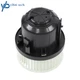 HVAC Blower Motor for Land Rover Discovery Sport 15-19 Range Rover Evoque 16-19