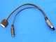 2014 MERCEDES BENZ GL250 E IPOD IPHONE AUX AUXILIARY AUDIO A0018278504 WIRE