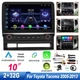 Car Stereo Radio 9" For Toyota Tacoma 2005-2013 Android 12 GPS WIFI BT 2 Din FM