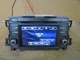 14 15 16 Mazda 6 Radio Stereo Navigation CD Player Receiver AM FM gjs166dv0b