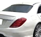 PAINTED LISTED COLORS MERCEDES BENZ S CLASS 4-DOOR ROOF MOUNT SPOILER 2014-2020