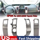 4PCS Center Inner A/C Dash Air Vent Cover Trim For Toyota Prius 2004-2009 Set