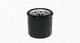 MAGNETI MARELLI 152071758756 OIL FILTER FOR ASIA MOTORS FORD HONDA HYUNDAI INFINIT