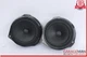 08-18 Mercedes W213 E400 C250 Front Left and Right Door Audio Speaker Set OEM