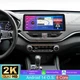 12.3'' 4+64GB Android 15 Stereo Radio GPS For Nissan Altima 2018-2021 2K CarPlay