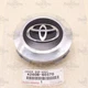 4260B60370 Genuine OEM Toyota 2016-2021 LAND CRUISER Wheel Center Cap Sub-Assy