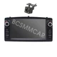 Car Multimedia Player For Apple Carplay Fit For Toyota Corolla 2003-2008 W/Cam
