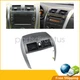 For Toyota Corolla 2009-2013 Center Dash A/C Outlet Air Vent Panel w/ Strip Trim