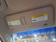 Lh Driver Side 2017 Tucson Sun Visor/Sunvisor Sku#4412240