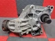 2010-2013 Suzuki Kizashi 2.4 AT AWD Transfer Case Assy OEM Tested 93K