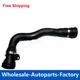 Lower Radiator Hose Fit for  BMW 545i 645Ci 735i E60 E61 E63 E64 E65 E66 E67