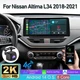 8-Core 12.3'' 2K For Nissan Altima 2018-2021 Android 14 Stereo 4+64GB Radio +Cam