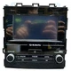 2020-2023 Subaru Impreza Display Screen Radio Receiver W/O Navigation OEM