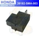Honda Genuine New ACCORD CR-V CIVIC EDIX Microphone Assembly