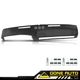 Fit For 1973-1980 Chevy C10 Trucks Dash Cover Soft Overlay Black 18-602-BLK