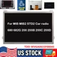 6.5" LCD Display Touch Screen TDO-WVGA0633F00045 For VW Skoda MIB STD2 684 200