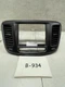 2015 CHRYSLER 200 S DASH DISPLAY SCREEN BEZEL TRIM WITH AIR VENTS OEM+