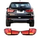 LED Tail Rear Lights Lamp for BMW X5 F15 2014-18 Facelift Stop Lamp Replacement 