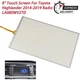 Touch Screen Glass Digitizer 7'' For 14-19 Toyota Tundra Radio LA070WV2 (TD)(01)