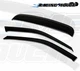 Out-Channel Window 2mm Visors Rain Guard Sunroof 3pcs Scion FR-S FRS Base 13-16