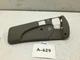 2007 JEEP LIBERTY FRONT RIGHT MANUAL PASSENGER SEAT RIGHT SIDE COVER TRIM OEM+