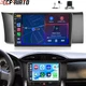 2+64GB For 2012-2016 Subaru BRZ Scion FRS Toyota 86 GT86 Android15 Car Radio Cam