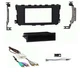 Complete Installation/ SINGLE DIN Dash kit for 2013-2018 NISSAN ALTIMA (W/AMP)