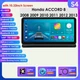 10.33" Car Stereo Radio For Honda Accord 2008-2013 CarPlay GPS WiFi 4+32GB BT5.0