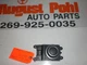 08 BMW 535I AUDIO EQUIPMENT