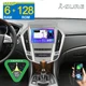 For Cadillac SRX 2010-2012 Android 15 6+128GB Car Stereo GPS Apple Carplay Radio