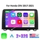 For Honda CRV 2017-2021 Car Radio GPS Navi 32G Stereo Apple Carplay Android 13.0