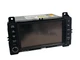 2011 - 2013 Jeep Grand Cherokee Audio FM Radio CD Player Screen 05091659AC 💎 OE