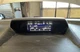 2020-2024 Subaru Forester Information Display Screen ID 85261SJ310