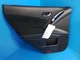 Nissan Murano 2014 MURANO    2014 Door Trim Panel Rear 2220