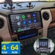 For Toyota Tundra 2014-2019 Android 15 4+64GB Apple CarPlay GPS Radio Stereo DSP