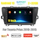 4+64GB 9inch Carplay For Toyota Prius 2010-2015 Android 13 Stereo Radio GPS Navi