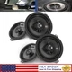 4 Pack Kicker Speaker Upgrade For 2007-2018 Jeep Wrangler JK JKU, 77KICK10
