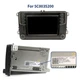 👍6.5" LCD Touch Screen Display For VW Skoda MIB STD2 684 200 TDO-WVGA0633F00045