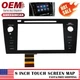 NEW For 2018-2019 Subaru Legacy & Outback Radio Touch Screen Digitizer (MAP) US