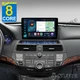 8 Core 4+64GB Android 14 CarPlay For 2008-2012 Honda Accord Car Stereo Radio GPS