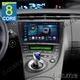 8 Core 4+64GB Car Stereo Radio GPS for Toyota Prius 2010-2015 Android 15 CarPlay