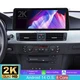 12.3" Android 15 CarPlay GPS Stereo Navi Radio For BMW E90 E91 E92 E93 04-08 CCC