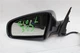 SIDE VIEW MIRROR Audi S6 A6 2005 05 2006 06 2007 07 2008 08 Left Gray 1101450