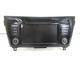2018-2020 Nissan Rogue CD Navigation Display Radio Receiver OEM LKQ