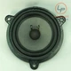M139 03-13 Maserati Quattroporte BOSE Rear Left or Right Door Sound Speaker 1045