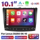 FOR LEXUS IS250 IS350 2006-2012 ANDROID 12 CARPLAY CAR STEREO RADIO GPS HEADUNIT