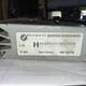 BMW-5 Series HiFi-System-Amplifier-65.12-6 920 461-Harman-Becker E65 OEM HS4851