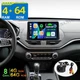 8Core 4+64G Android 15 Car Stereo Radio For Nissan Altima 2018-2021 CarPlay +Cam