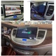 9" Android 14 for Hyundai Genesis Sedan stereo radio GPS Carplay 2009-2014