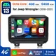 For 2018-2021 Jeep Wrangler 8Core Android 13 Carplay Car Stereo Radio GPS 4+64GB